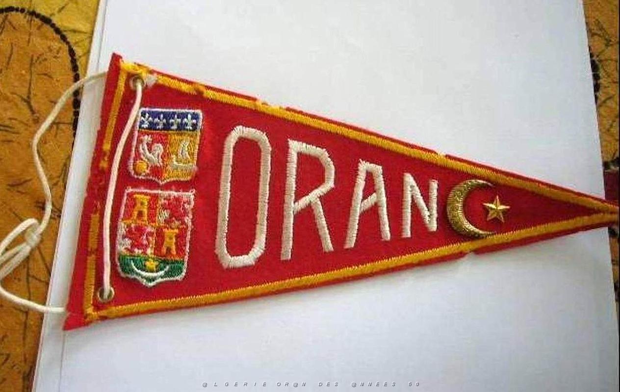 Insignes divers - 070.jpg